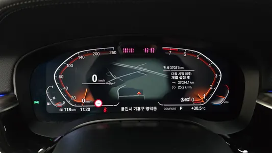 BMW 6 Series GT (G32) 630i xDrive 2022 8