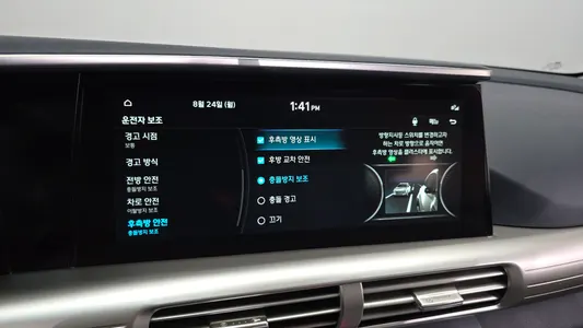 Hyundai 넥쏘 2022 16