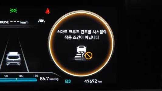 Hyundai 넥쏘 2022 30