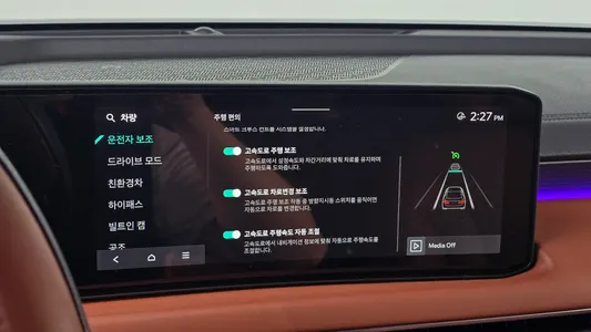 Kia K8 2025 17