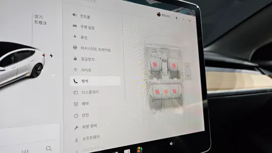 Tesla 3 AWD 2022 36
