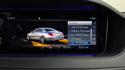 Mercedes-Benz S-Class W222 S560L 4MATIC 2020 32