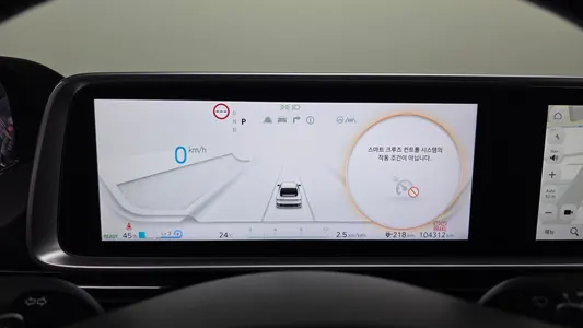 Hyundai Ioniq 6 2023 8