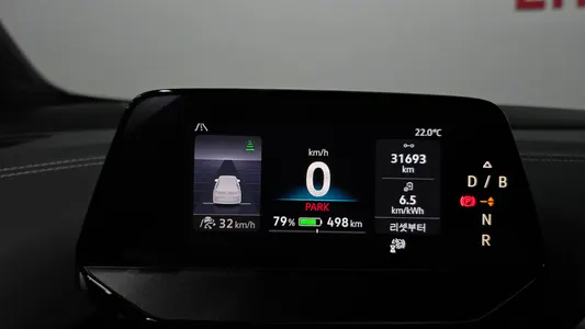 Volkswagen ID.5 2025 8