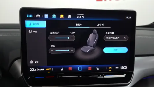 Volkswagen ID.5 2025 16