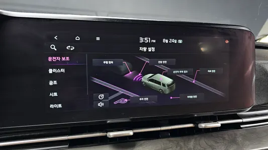 Kia Carnival 9 2020 17