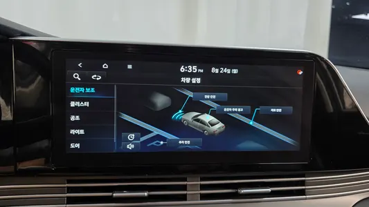 Hyundai IG 2.5 2020 15