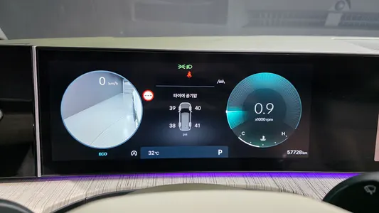 Hyundai (MX5) 2.5T 2WD 2023 8