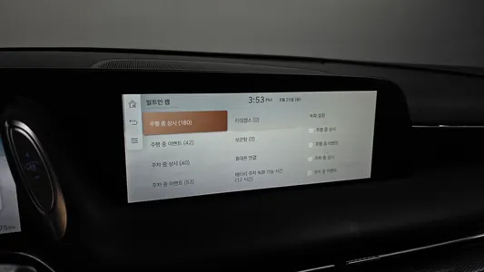 Genesis G90 (RS 4) 3.5 AWD 2022 28