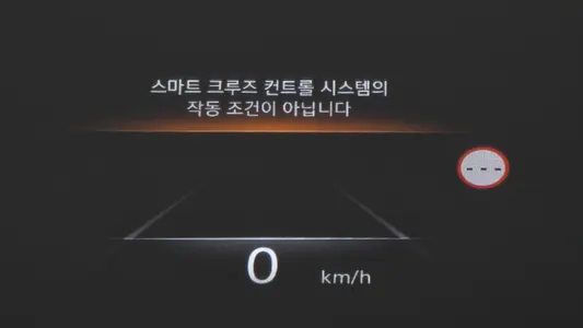 Genesis G80 (RG3) 2.5 2WD 2023 14