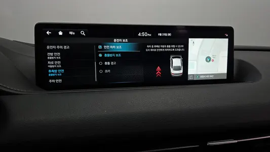 Genesis G80 (RG3) 2.5 2WD 2023 17