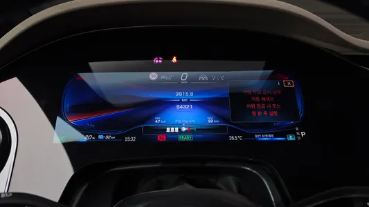 Mercedes-Benz EQE V295 EQE53 AMG 4MATIC+ 2023 8