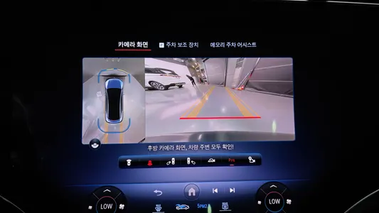 Mercedes-Benz EQE V295 EQE53 AMG 4MATIC+ 2023 15