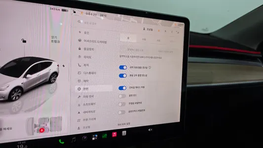 Tesla Y AWD 2022 16