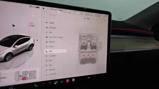 Tesla Y AWD 2022 17