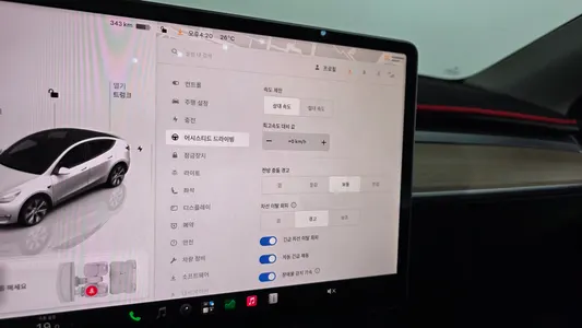 Tesla Y AWD 2022 18