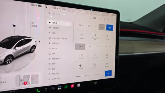 Tesla Y AWD 2022 31