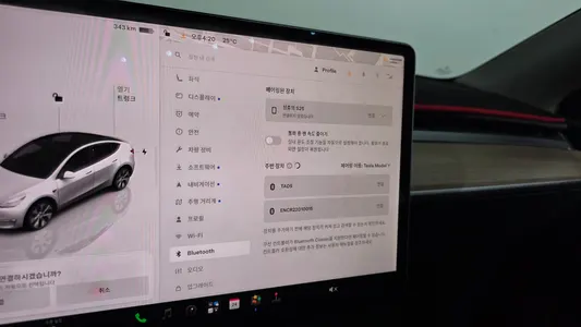 Tesla Y AWD 2022 30