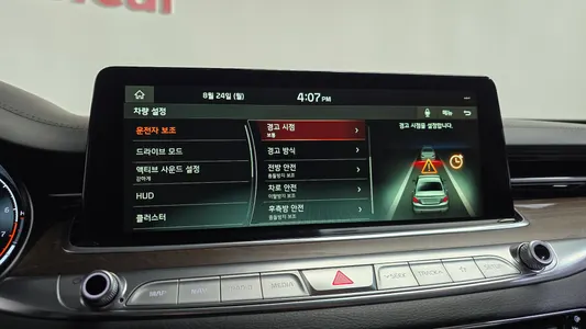 Kia K9 3.3 T-GDI AWD 2020 35