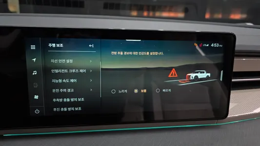 KG Mobility EV (O100) MX AWD 2025 15