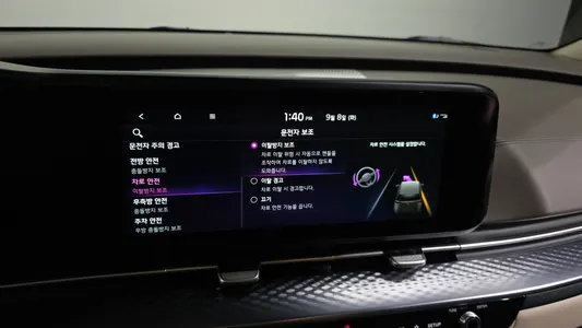 Kia Carnival 9 () 2022 17