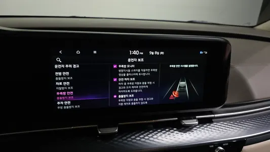 Kia Carnival 9 () 2022 27
