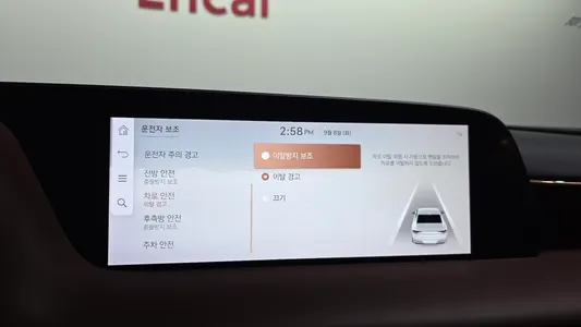 Genesis G90 (RS 4) 3.5 AWD 2022 32