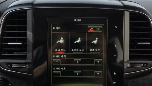 Renault Korea QM6 2.0 dCi RE 4WD 2019 20