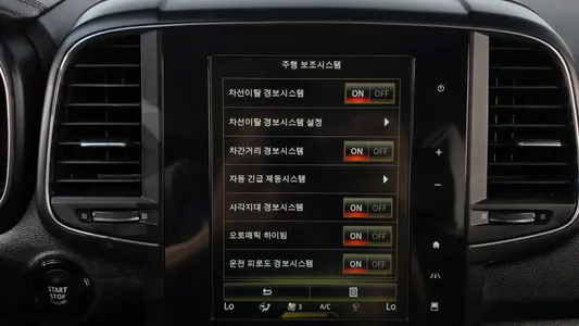 Renault Korea QM6 2.0 dCi RE 4WD 2019 19