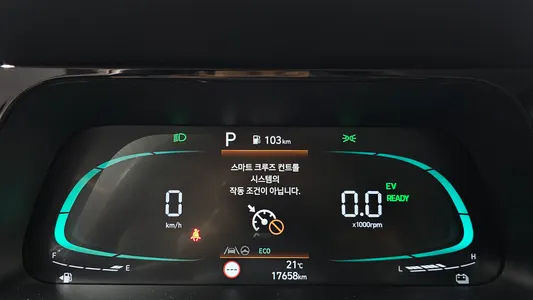Hyundai (CN7) 2024 8
