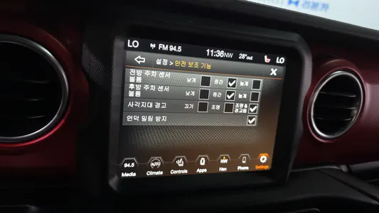 Jeep (JL) 2.0 2 2023 16