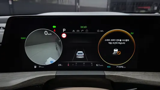 Kia K8 2022 8