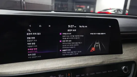 Kia K8 2022 16