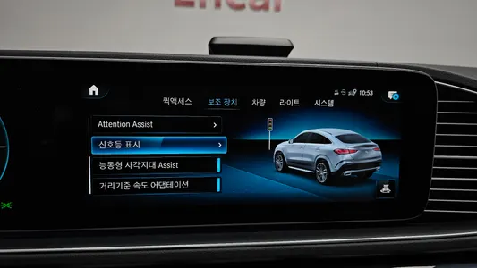 Mercedes-Benz GLE-Class W167 GLE400d 4MATIC 2022 31