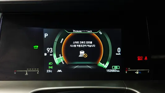 Hyundai 넥쏘 2020 8