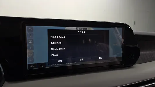 Hyundai 팰리세이드 2.2 2WD 2023 27