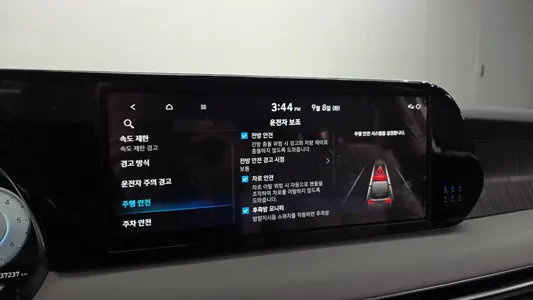 Hyundai 팰리세이드 2.2 2WD 2023 28