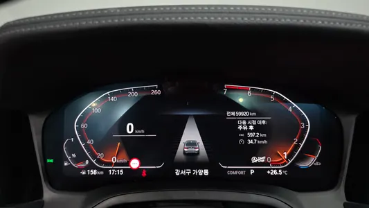 BMW 3 Series (G20) 320i 2020 7