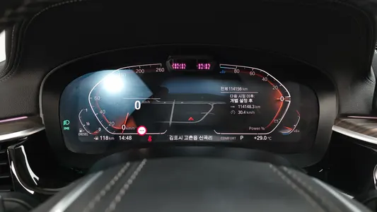 BMW 6 Series GT (G32) 620d 2022 8