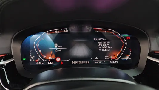 BMW 6 Series GT (G32) 630i xDrive M 2022 8