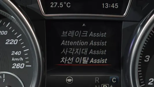 Mercedes-Benz GLS-Class X166 GLS500 4MATIC 2019 31