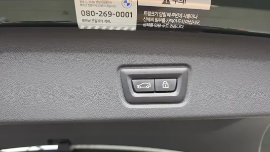 BMW i4 eDrive40 M 2022 35