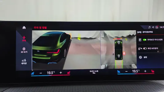 BMW i4 eDrive40 M 2022 27