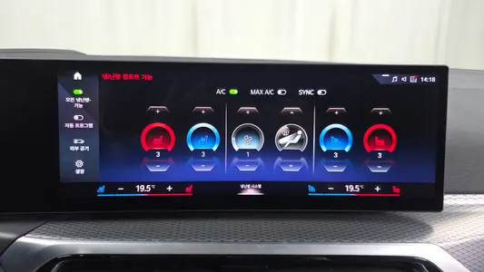 BMW i4 eDrive40 M 2022 29