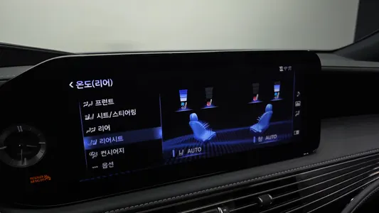 Lexus LS500h 5 3.5 AWD 2021 37