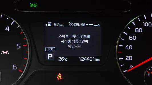 Kia 쏘렌토 2.2 2WD 2018 29
