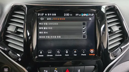 Jeep (KL) 2.4 2WD 2021 19