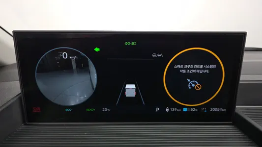 Hyundai ST1 2025 8