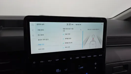 Hyundai ST1 2025 15