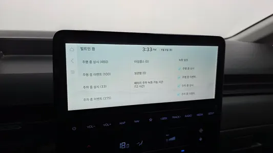 Hyundai ST1 2025 16